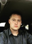 Михаил, 32 года, Лесозаводск