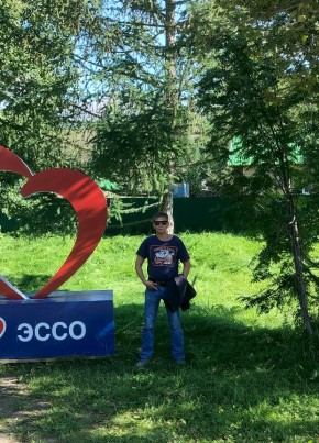 Valeriy, 49, Russia, Petropavlovsk-Kamchatsky