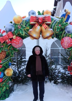 Алёна из Екатеринбурга 58 лет
