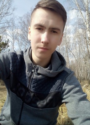  Chermonder, 22, Рэспубліка Беларусь, Петрыкаў