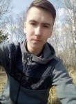  Chermonder, 22 года, Петрыкаў