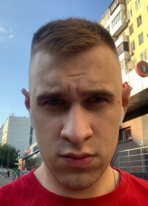 Андрей из Москвы 31 год