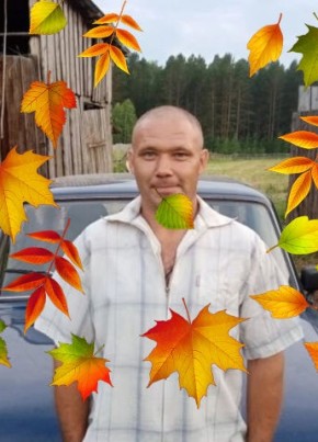 Сергей, 41, Россия, Усть-Уда