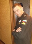 Андрей, 41 год, Архангельск