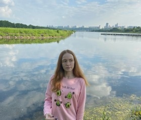 Валентина, 23 года, Москва