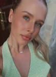 Milana, 25, Voronezh