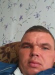 Сергей, 41 год, Чайковский