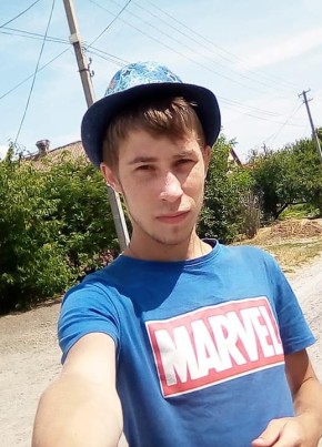 Антон , 23, Україна, Запоріжжя