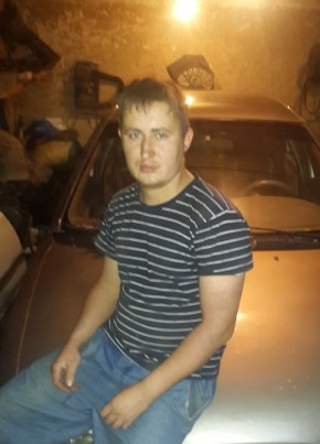 владислав, 37, Қазақстан, Тараз