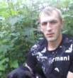 Сергуня