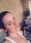 Алина, 29 лет, Дніпро