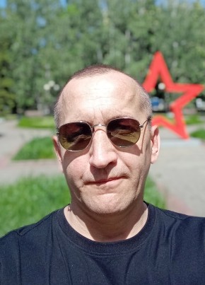 Сергей из Курска 46 лет