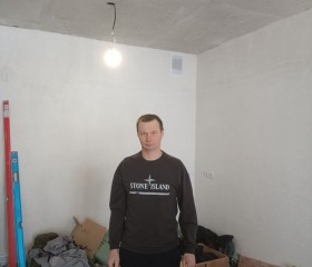 Ignat, 23, Yekaterinburg