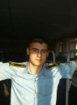 Андрей, 28 лет, Барнаул