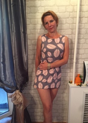 Мила, 41, Россия, Отрадный