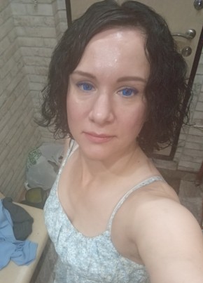 Анюта
