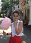 Дарья, 27 лет, Екатеринбург