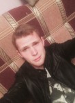 Алексей, 29 лет, Балтийск