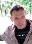 Алексей, 42 года, Плавск