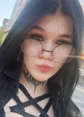 Екатерина из Екатеринбурга 21 год