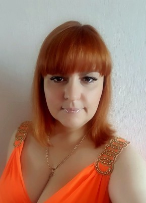 Ариша, 49, Россия, Омск