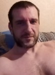 Андрей, 42 года, Бердск
