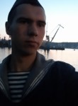 Дмитрий, 26 лет, Симферополь