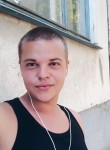 Илья, 28 лет, Северодвинск