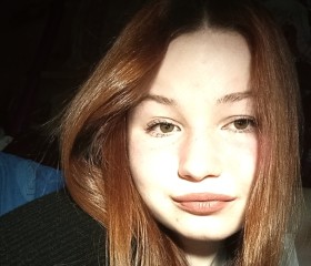 Дарья, 18 лет, Северодвинск