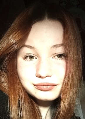 Дарья, 18, Россия, Северодвинск