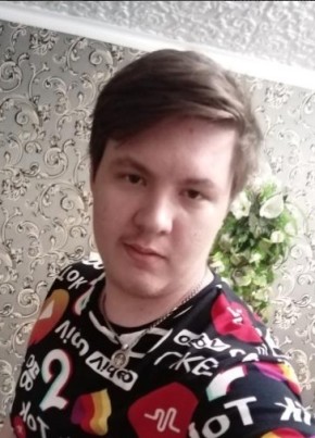 Denis, 21, Russia, Volgograd
