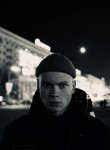Александр, 24 года, Новопсков