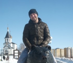 Анатолий, 40 лет, Уфа