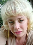 Polina, 39, Serpukhov