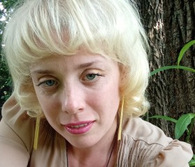 Полина, 39 лет, Серпухов