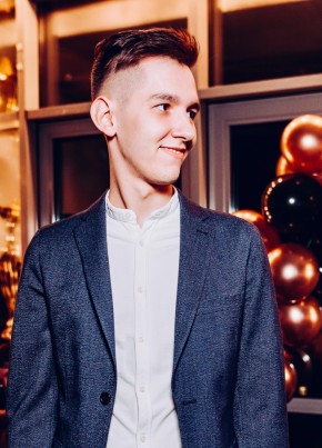 Artyem, 24, Russia, Yekaterinburg