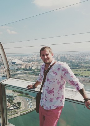 Макс, 37, Россия, Лабинск