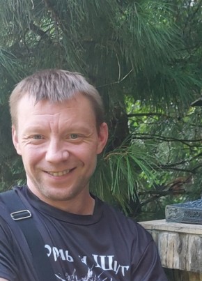 Константин из Томска 39 лет