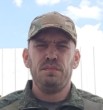 Дима
