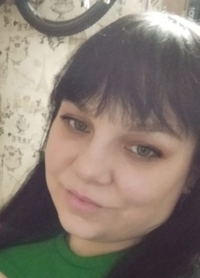 Александра, 38, Россия, Зеленоград