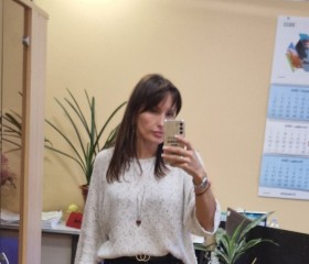 Zaebiska, 23, Moscow