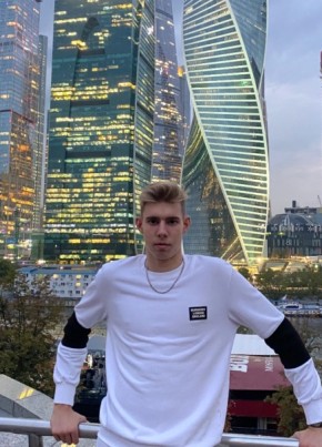 Артур, 21, Россия, Нововоронеж