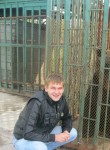 Евгений, 27 лет