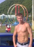 алексей, 31 год, Петропавловск-Камчатский