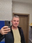 Сергей, 52 года, Чехов