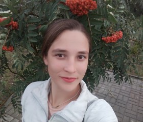 Кристина, 25 лет, Барнаул