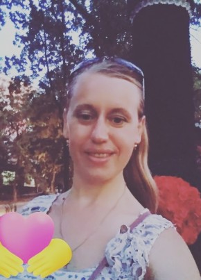 Лина, 35, Україна, Донецьк