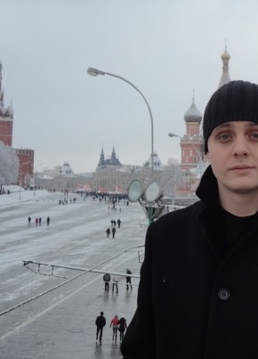 Борис, 36, Россия, Лангепас