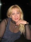 Светлана, 44 года, Усть-Илимск