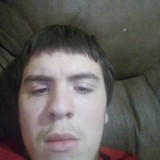 James, 18  , Aurora (State of Ohio)